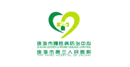 合作客戶 合作客戶